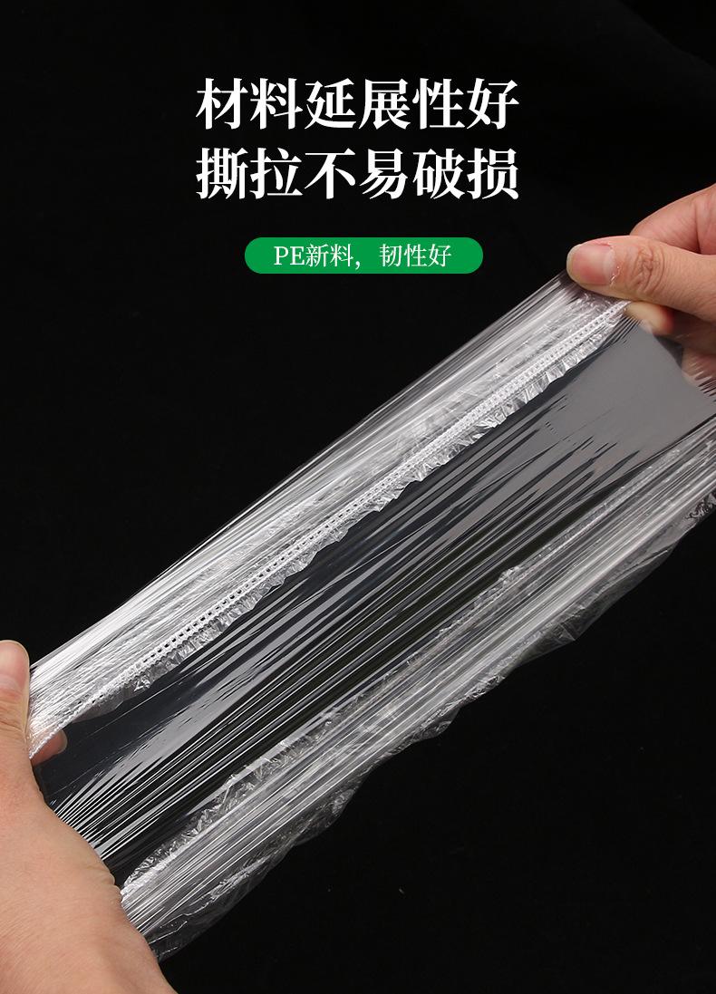 浴帽详情1_07.jpg