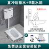 Inodoro de cerámica para uso doméstico, con caja de inundación, para todo el conjunto, para urinario, tipo foso de cuclillas, a prueba de olores