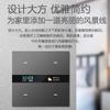 Interruptor inteligente Zigbee pantalla en tiempo real clima hora con radar inducción de cuerpo humano pantalla brillante automática retroiluminación ajustable