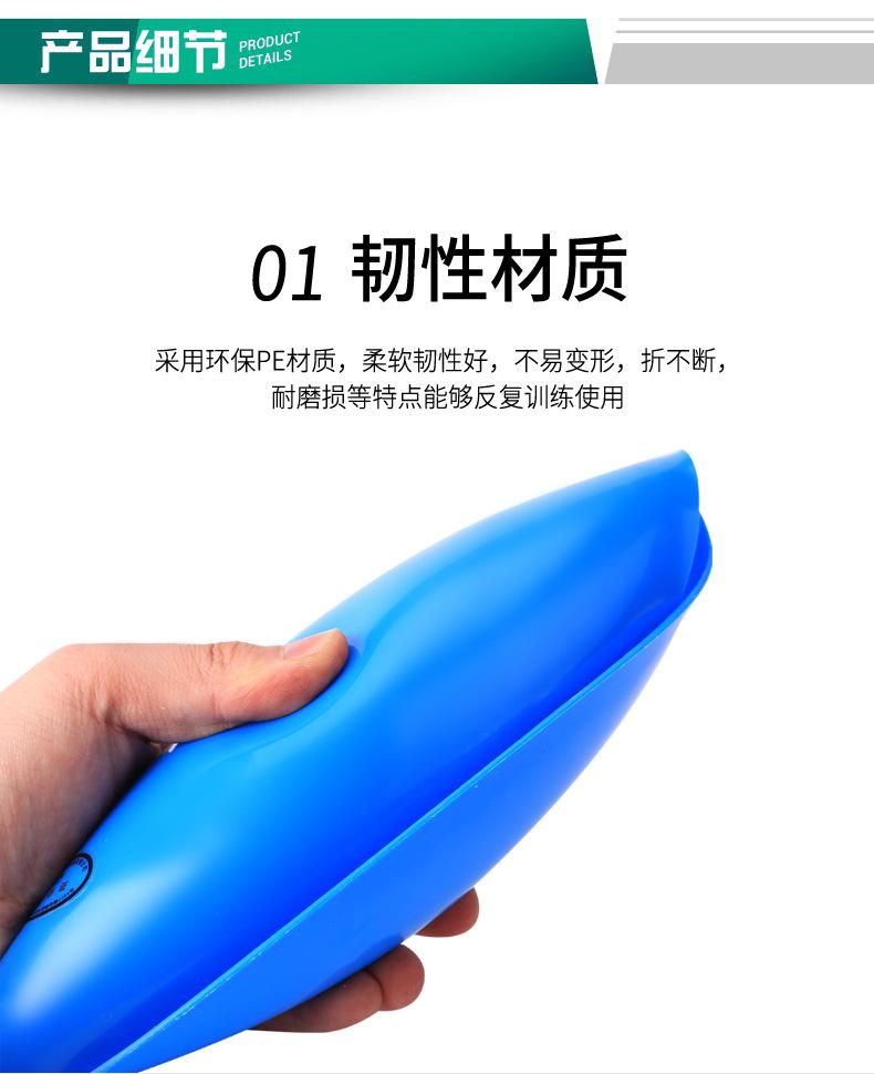碗状1_03.jpg