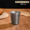 Taza de agua de acero inoxidable 304, vaso de cerveza de gran capacidad estilo coreano, taza de té de doble capa anti-quemaduras para restaurante, taza de café, taza de jugo