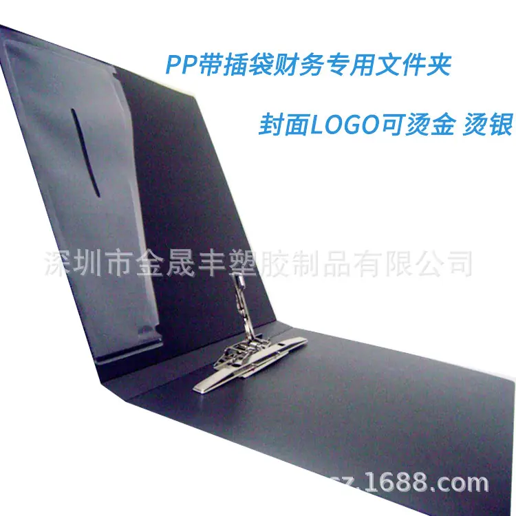 文件夹145