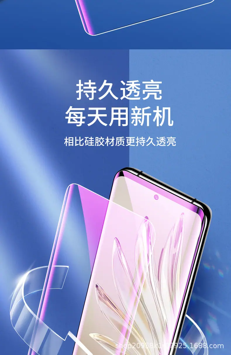 详情图_16.jpg