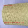 Hilo ignífugo 303 aramida resistente a altas temperaturas hilo de coser retardante de llama hilo de coser de aramida para zapatos de protección laboral de cuero y ropa