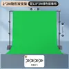 Soporte de Fondo para Fotografía Soporte para Fondo de Pantalla Verde de Fotografía Soporte Colgante para Tela de Fondo Soporte de Correa de Pórtico Soporte para Certificado de Fotografía Estante de Soporte para Fotos