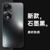 Funda para teléfono móvil Honor 90Pro honor90 Nueva funda protectora de cobertura total resistente a caídas Huawei Serie 90 Esmerilada