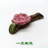 Portalápices de cerámica de estilo japonés para verduras y frutas, miniportapinceles, para gatitos, pequeños adornos artísticos creativos.