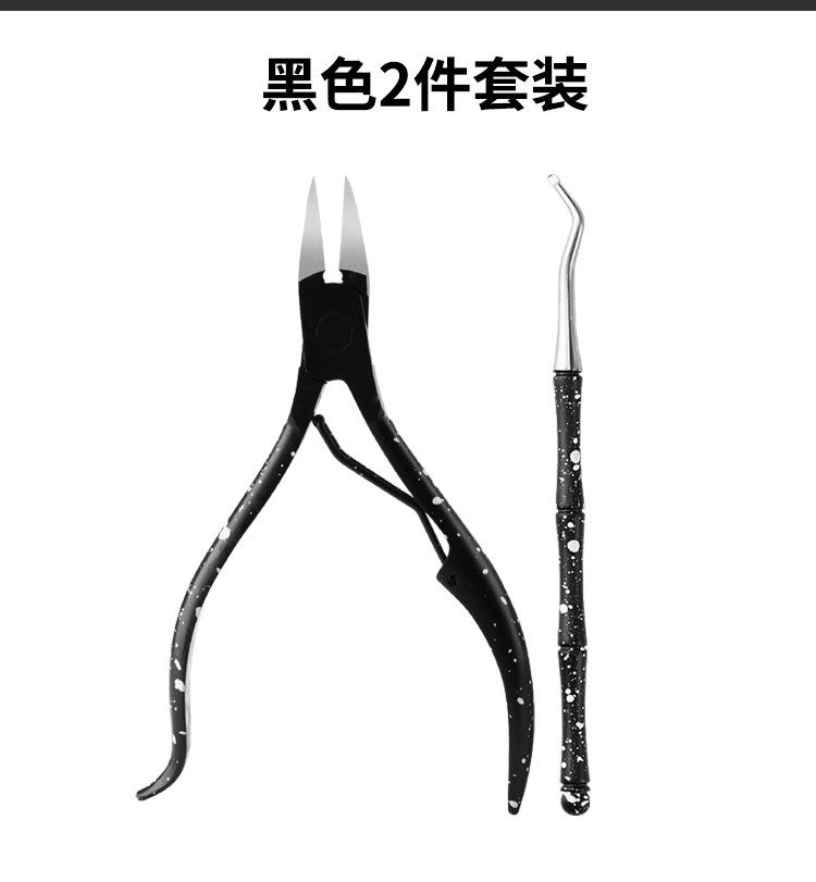 2件斑点钳_15.jpg