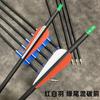 Flecha de Carbono Mixto de 6.2mm del Fabricante Flecha de Pluma de una Pieza Entrenamiento Flecha de Fibra de Vidrio Suministros de Tiro con Arco Cabeza Reemplazable Arco Recurvo