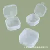 Caixa Plástica Transparente Quadrada Grande de PP para Guka, Papelaria DIY, Embalagem Plástica, Armazenamento de Equipamentos de Pesca, Manicure, Armazenamento Digital