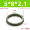 Sello Antipolvo para Cilindro Mya Anillo de Sellado Ultradelgado Nitrilo Anillo Y Junta Anillo de Goma Smc Resistente a Altas Temperaturas