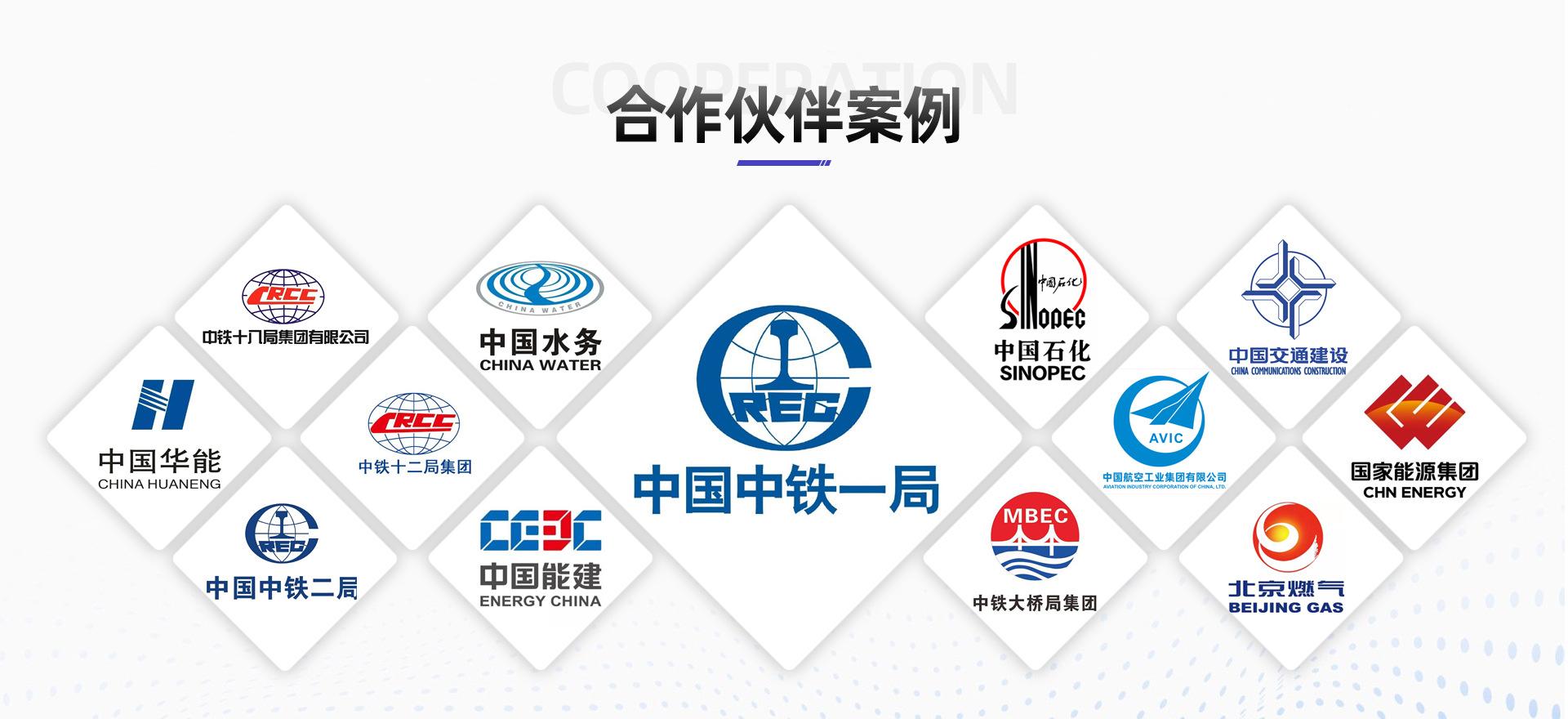 首页改_08.jpg