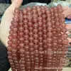 Pedras Soltas de Jade Morango, Contas de Cristal Morango Sintético, Contas de Jade Vermelho Água, Ágata Vermelha Acessórios para Joias DIY Produtos Semi-Acabados