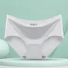 Ropa interior femenina de seda de hielo sin costuras, una sola pieza, transpirable, de cintura media, sexy, bragas, cabeza descubierta 810