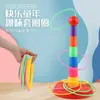Brinquedo de Anéis Empilháveis Arco-Íris Infantil Anel de Arremesso Anel Educacional Interativo Pai-Filho Anel de Banca de Feira Noturna