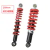 Amortiguadores de Suspensión Delanteros y Traseros Ajustables de 250 mm Son Adecuados para Bicicletas Todoterreno, ATVs y Modificación de Amortiguadores para Go-Karts