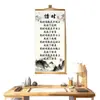 Caligrafia e pintura autênticas ampliadas "Cherish Time", nova pintura decorativa estilo chinês para escritório e sala de estar com slogans motivacionais