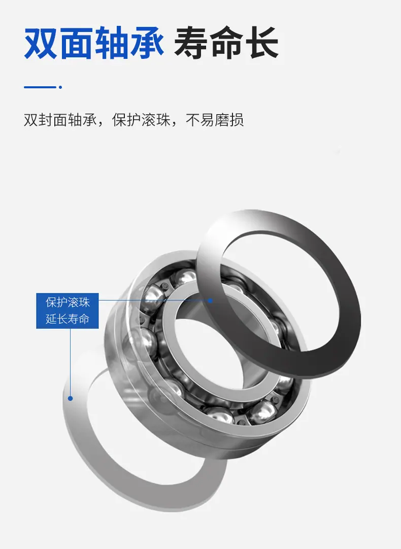 经济板中型-pu材质_07.jpg