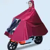 Capa de chuva para veículo elétrico Morandi, poncho de chuva, à prova d'água, corpo inteiro, para motocicletas elétricas, para uma pessoa, ampliada e espessada, para motociclistas e entregadores