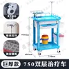 Carrito de Tratamiento de Rescate Médico Abs con 5 Cajones para Medicamentos Carrito de Plástico para Entrega de Medicamentos Carrito de Emergencia Multifuncional Tablero para Desfibrilador