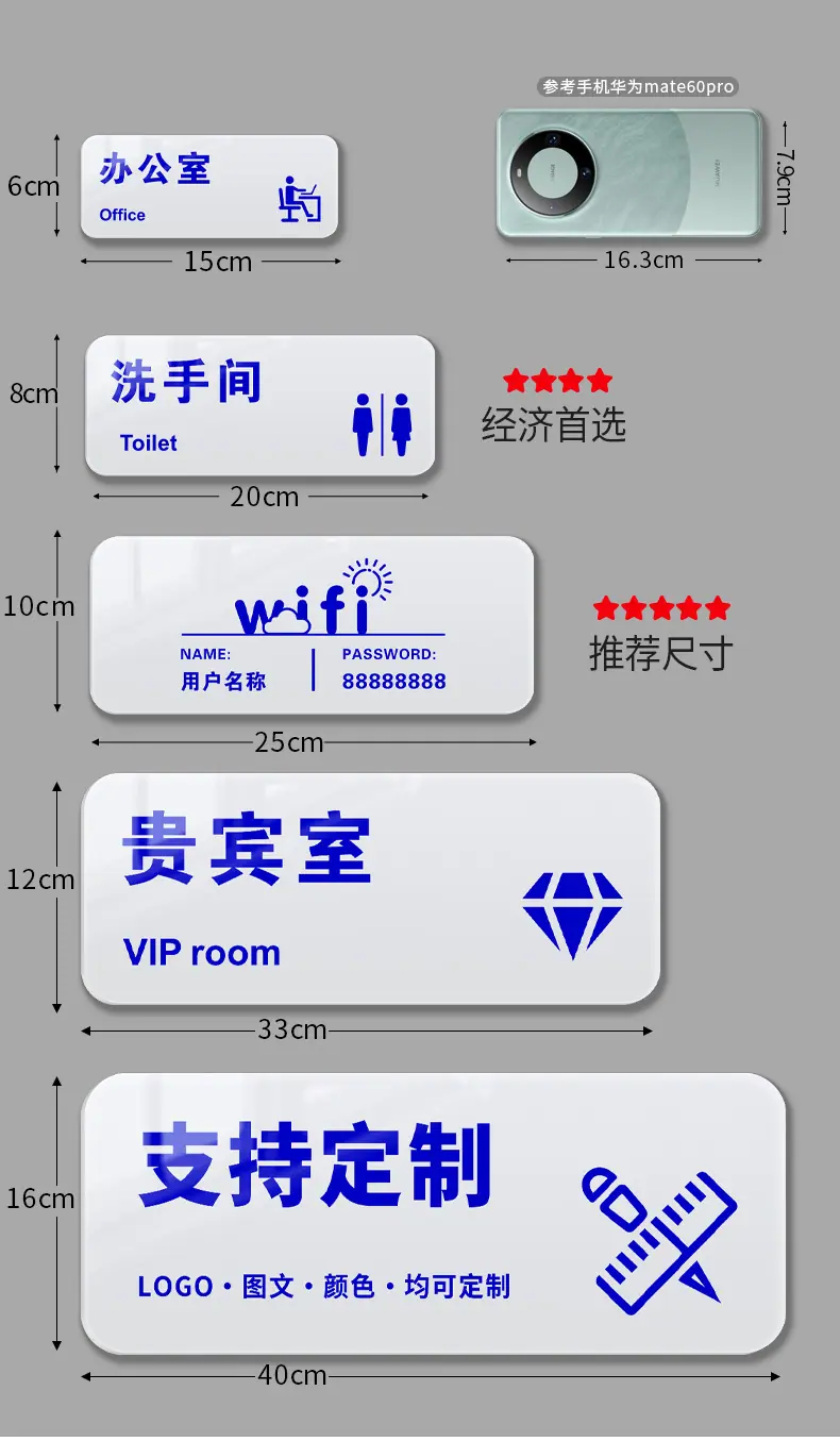 详情页-格莱克_15.jpg
