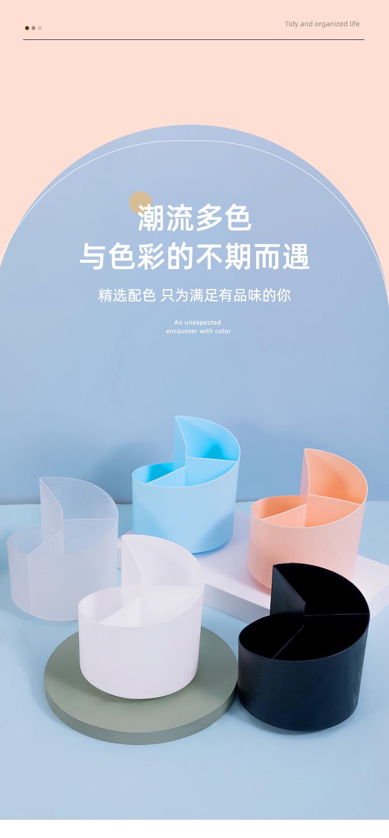 收纳_03.jpg