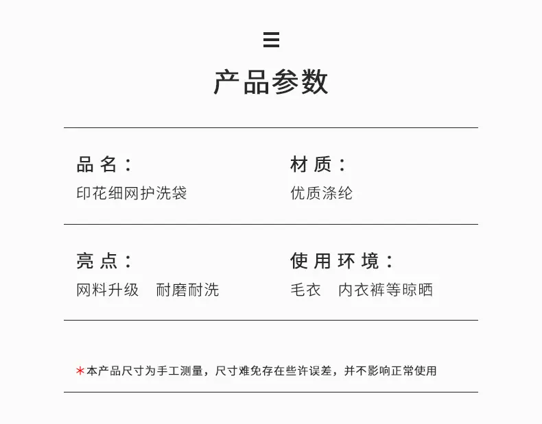 星星_07.jpg