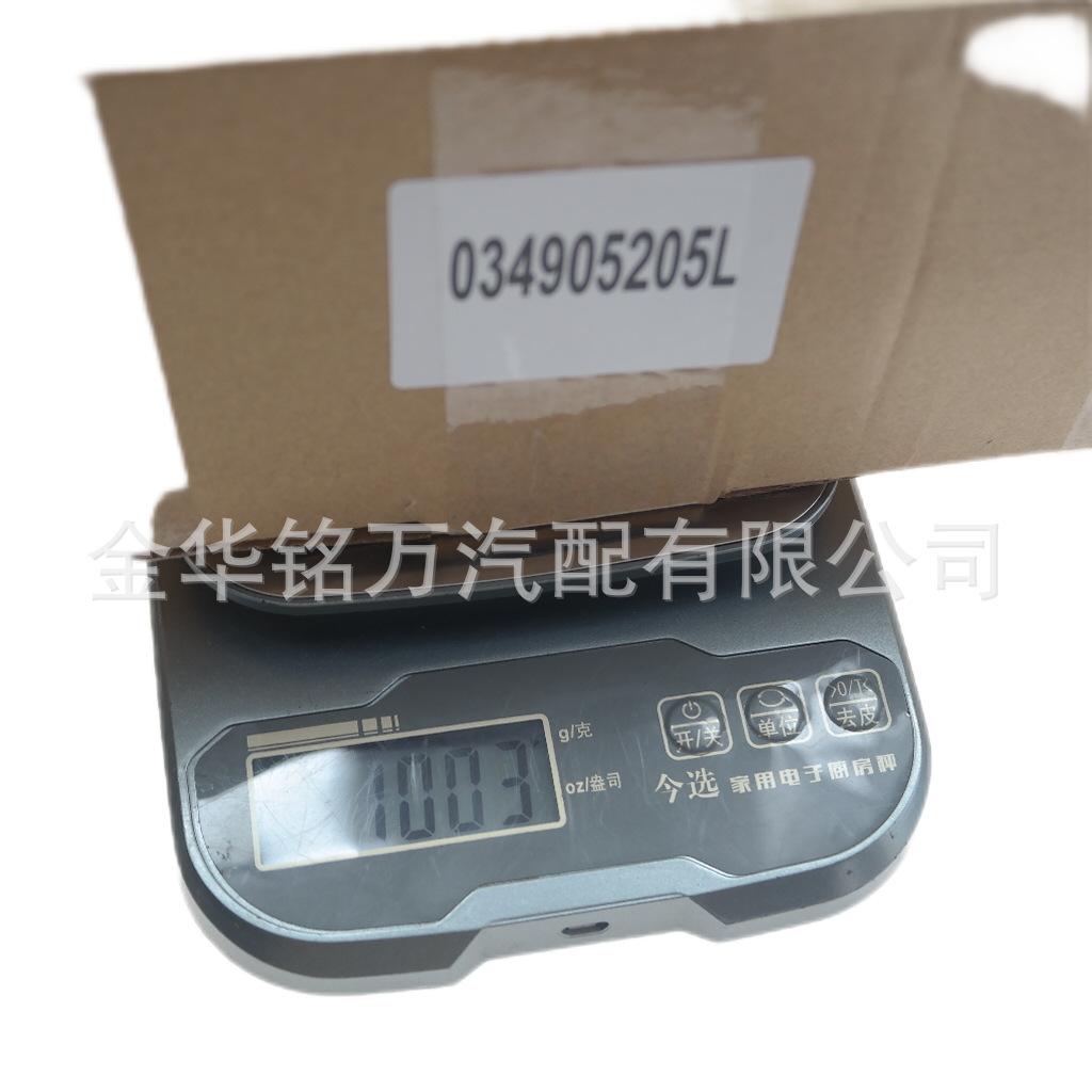 77、帕萨特分电器034905205L 0237030013