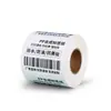 Papel Sintético para Etiquetas Blanco Mate Resistente al Desgarro Impermeable Pegatinas 100 90 80 70 60 50 40 30 en Blanco