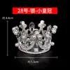 Mini Corona Pequeña Decoraciones para Pasteles Adornos Populares en Internet Lindos Princesa Reina Corona Vintage de Aleación Perla Diamante