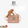 Bolso Bandolera Oso Pequeño para Mujer Estilo Nuevo Otoño/Invierno Nicho Alta Gama Lujo Ligero Bolso de Hombro Individual Bandolera Bolso para Niños Bolsa de Maquillaje Moderno