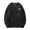 Sudadera Japonesa de Felpa Pesada con Cuello Redondo para Hombre Otoño e Invierno Nuevo Jersey Grueso Cálido Chaqueta Casual Holgada Top de Moda