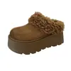 Pantuflas de Felpa Forradas de Lana de Cordero Pequeñas para Mujer 2026 Invierno Antideslizantes Cálidas Gruesas de Punta Cerrada de Algodón