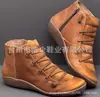 Europeu e Americano Transfronteiriço 2019 Outono e Inverno Novas Botas Femininas Tamanho Grande Casual Botas Curtas Botas Femininas Estação Independente Amazon Wish