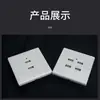 Tomada de carregamento USB de dois furos e quatro furos para painel Tipo 86, aberta e oculta, baixa tensão 220V de 36V a 5V