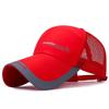 Precio de Fábrica al Por Mayor Gorras de Béisbol para Hombres y Mujeres, Sombreros de Sol, Protección Solar, Gorras Deportivas para Hombres de Malla de Siete Paneles de Seda de Secado Rápido con Visera Amplia