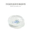 Tazón cubierto de pie alto con pequeña flor azul pintado a mano, taza de té, juego de té kung fu, tetera de cerámica, color bajo cubierta, taza para té de burbujas, tetera de mano antiquemaduras