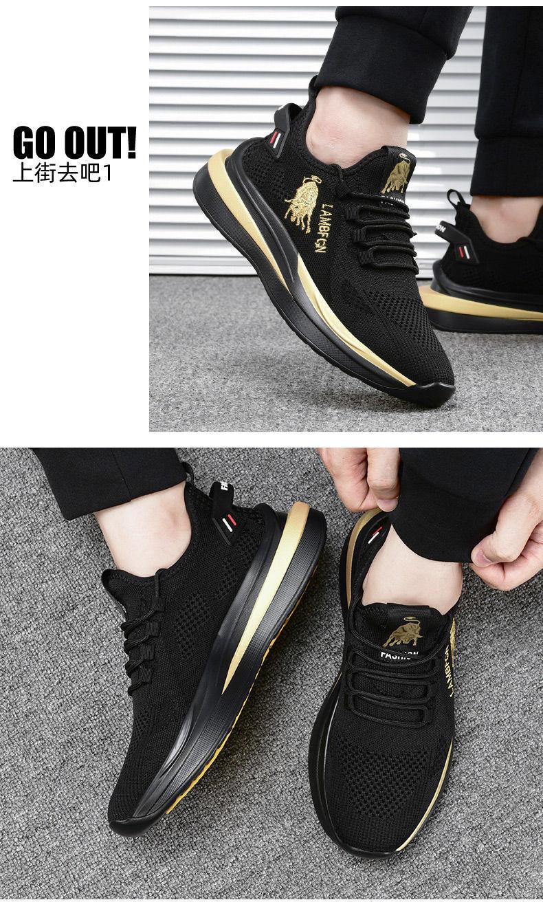 一键复制_20220521180149