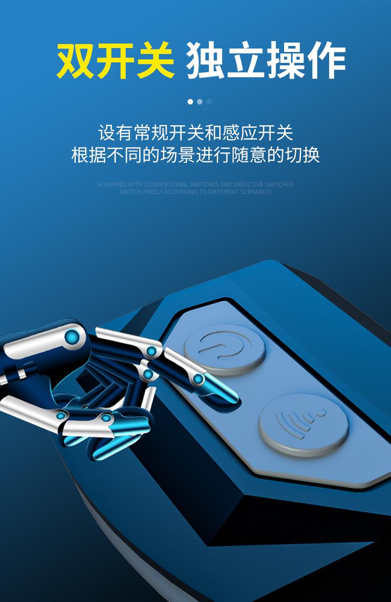 详情页_07
