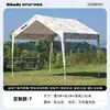 Evento de Mercado Exposición Carpa de Moda Camping al Aire Libre Toldo para el Sol Puesto de Mercado Nocturno Toldo Protección Solar para el Hogar Cobertizo para Estacionamiento