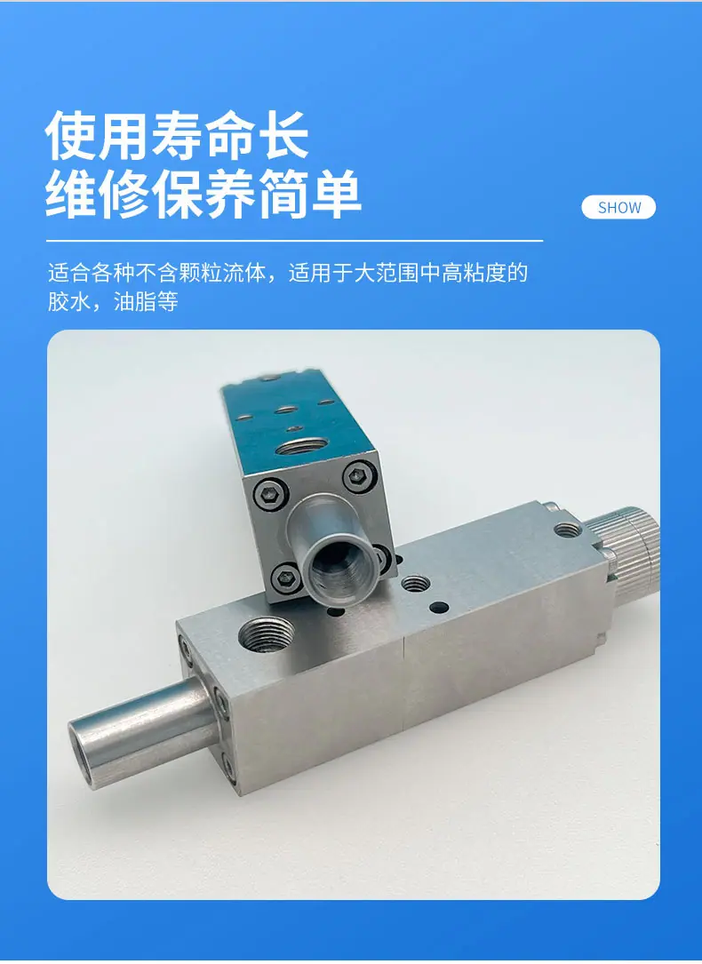 SH350详情_05.jpg