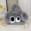 Bolso Bandolera de Peluche de Perro de Ojos Grandes con Cadena Imitación de Piel de Conejo Rex Bolso Tote Infantil para Todas las Estaciones Bolso de Mano de Dibujos Animados Moderno y Versátil