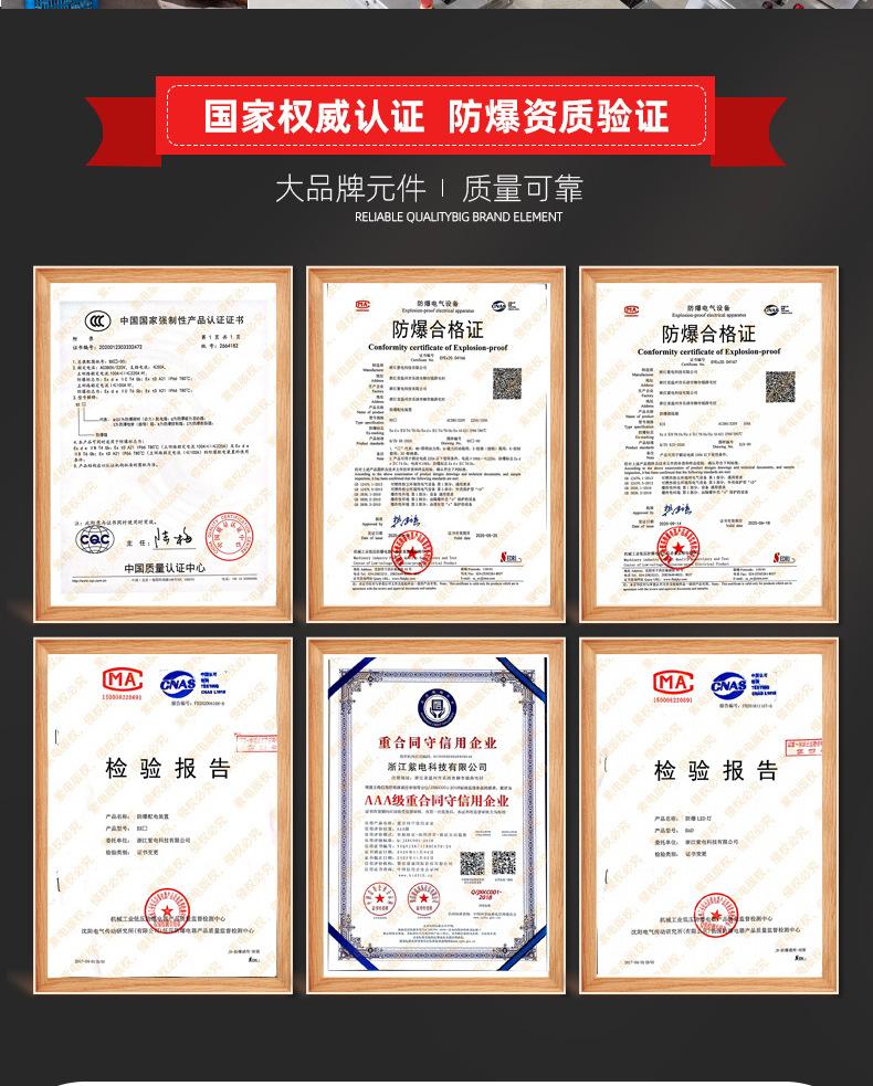 详情页_03.jpg