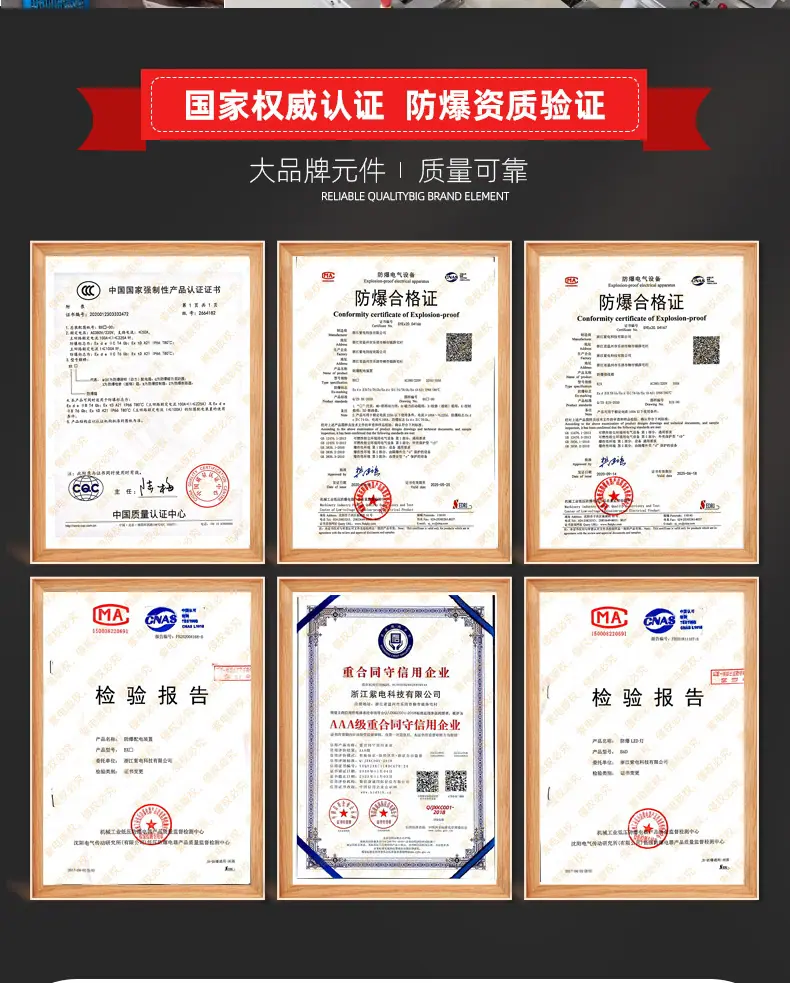 详情页_03.jpg