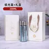 Novo Modelo de Copo Térmico de Titânio Puro para Mulheres, Copo de Chá Portátil de Alta Aparência para Exterior, Copo de Bolso com Separação de Chá e Água