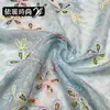 Tela de encaje Lentejuelas doradas Tela bordada con hilo de colores Ropa de mujer Vestidos de novia Vestidos de noche Vestidos Tela con ribete de encaje