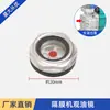 Accesorios para Máquina de Pintar Airless de Alta Presión Conector Rápido Giratorio Pintura de Látex Junta de Tubería de Tres Vías Universal