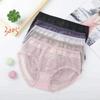 Precio de Bienestar, Código Roto, Fuga, Liquidación, Tianbaofu, Color Roto, Marca de Liquidación, Buen Producto, Calzones de Encaje Sexys, Precio de Bienestar