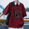 Camiseta Masculina de Manga Curta Estilo Streetwear Retro Cool Americano 2026 Marca Tendência Senso de Design Nicho Solta Versátil para Homens