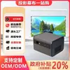 Projetor de Vídeo para Home Theater L015 Full HD Mais Vendido pelo Fabricante Projetor Inteligente Android para Jogos e Educação 4K